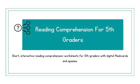 5年級閱讀作文突擊班