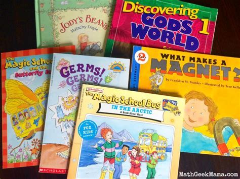 1年級課程同步提高班