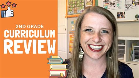 初二課程同步提高班