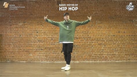 直播課全國零基礎(chǔ)街舞在線授課