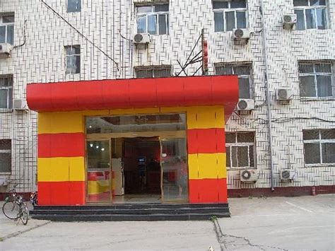 知春路少兒街舞培訓(xùn)