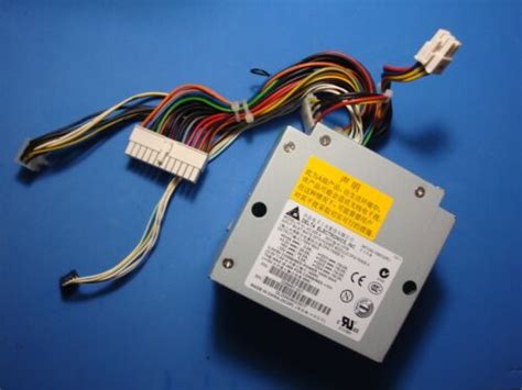 供配電專業(yè)精品封閉班