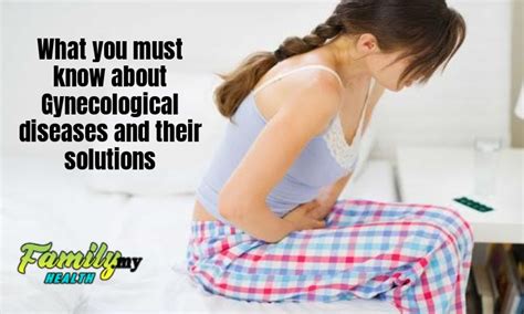 夏氏臍診盤龍針治療婦科病及疑難病