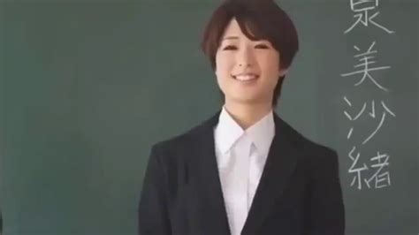 日语外教小班课