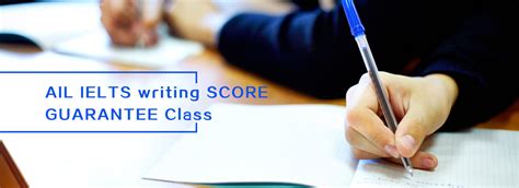 雅思封閉V3保5-5.5分精品班