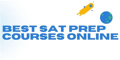 SAT單項(xiàng)課程