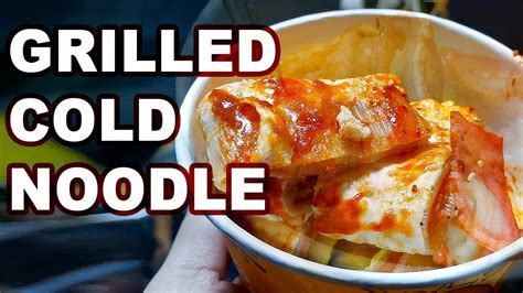 烤冷面培訓(xùn)