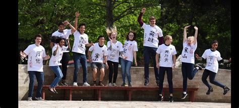 2018年中国政法大学考研（法学）强化班