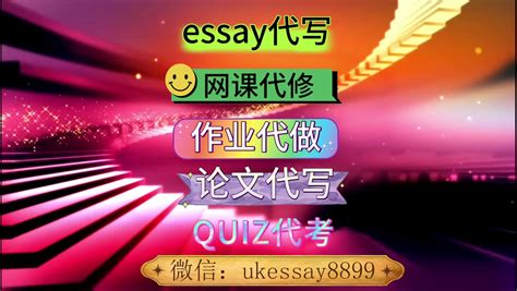 新托福精品1V1保90分課程