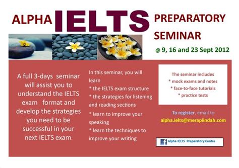 V10雅思起步保時(shí)強(qiáng)化課程