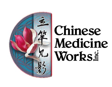 儿童中医调养师