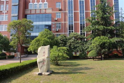 鄭州科技學(xué)院考研專業(yè)課一對(duì)一輔導(dǎo)班