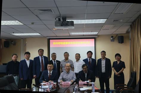 鄭州航空工業(yè)管理學院考研專業(yè)課一對一輔導