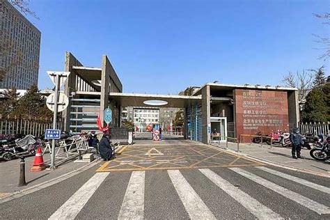 首鋼工學(xué)院考研專(zhuān)業(yè)課一對(duì)一輔導(dǎo)班