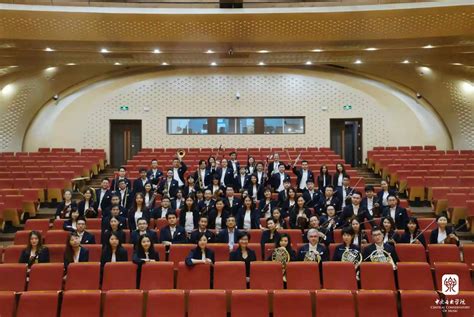 中央音樂學(xué)院考研專業(yè)課一對(duì)一輔導(dǎo)班