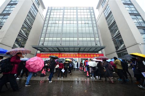 首都師范大學(xué)考研專(zhuān)業(yè)課一對(duì)一輔導(dǎo)班