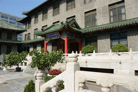 北京協(xié)和醫(yī)學(xué)院考研專業(yè)課一對(duì)一輔導(dǎo)班