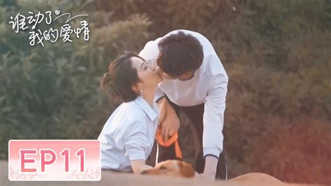直播课许育光：人际取向心理治疗实务