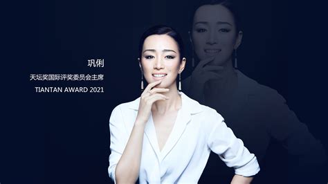北京影視后期寒假班