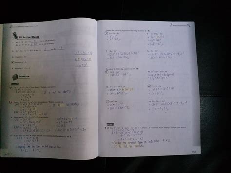 培飞思维数学暑期精品班