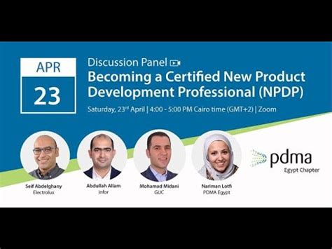 產(chǎn)品經(jīng)理國際認證NPDP培訓計劃