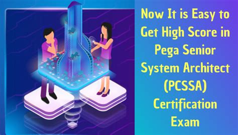 高級(jí)系統(tǒng)架構(gòu)師