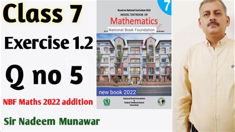 英語基礎(chǔ)班