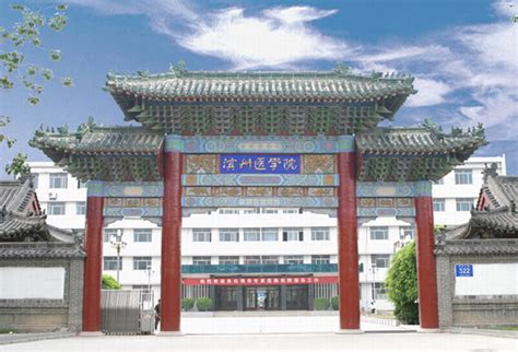 滨州职业学院