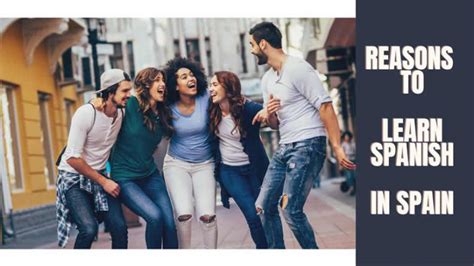 給你個(gè)去西班牙留學(xué)的理由先(一)