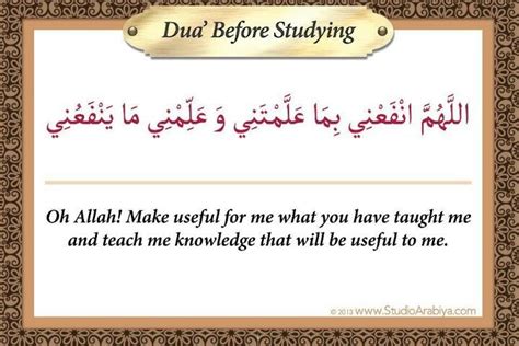 在西班牙留學(xué)遇到緊急情況時(shí)要怎樣表達(dá)