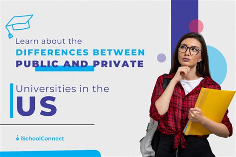 西班牙大學(xué)私立和公立有什么區(qū)別呢？