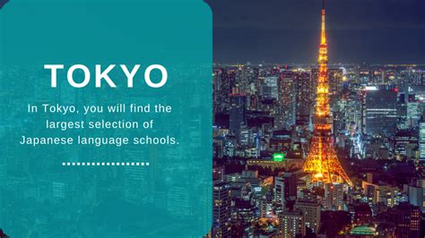 關(guān)于日本語言學(xué)校的常見問題解答