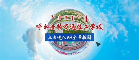 世紀(jì)華旅西語(yǔ)興趣班，火熱報(bào)名中！