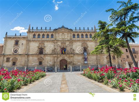 帶著文學(xué)氣息的阿爾卡拉大學(xué)