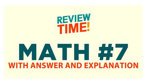 無高考成績直錄西班牙名校