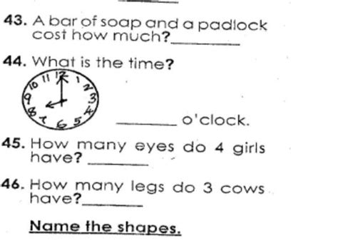 初二數(shù)學(xué)