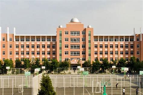 吉林师范大学