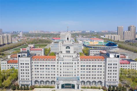 哈尔滨商业大学
