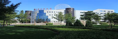 中國石油大學(xué)（北京）