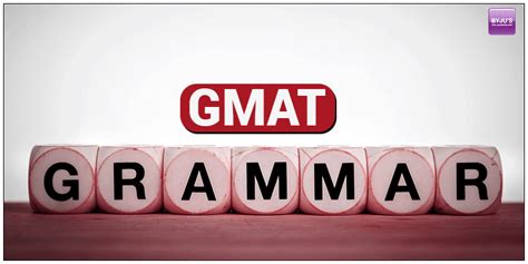 GMAT语法单项班
