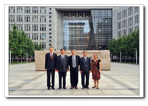 喬正中教授新九針傳承班