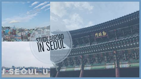 韩国艺术留学