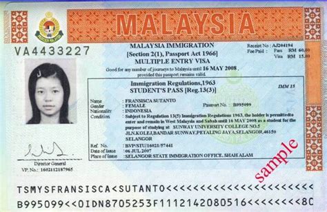 马来西亚留学申请