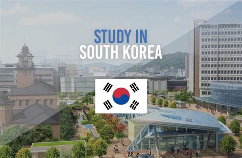 各阶段学生留学韩国的方案