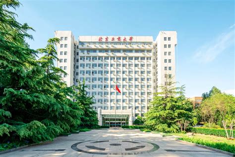 北京工商大学-研究生