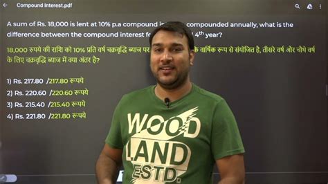 德語入門興趣班上