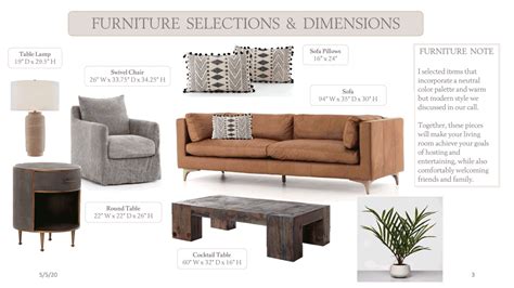 設(shè)計(jì)套餐D班