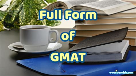 GMAT全程托管