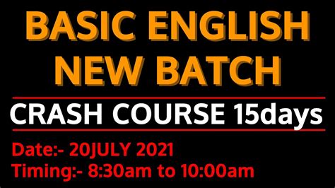 零基礎(chǔ)英語課程培訓(xùn)