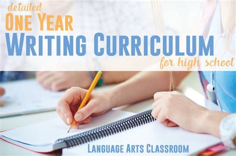 高一語數(shù)外專項(xiàng)輔導(dǎo)課